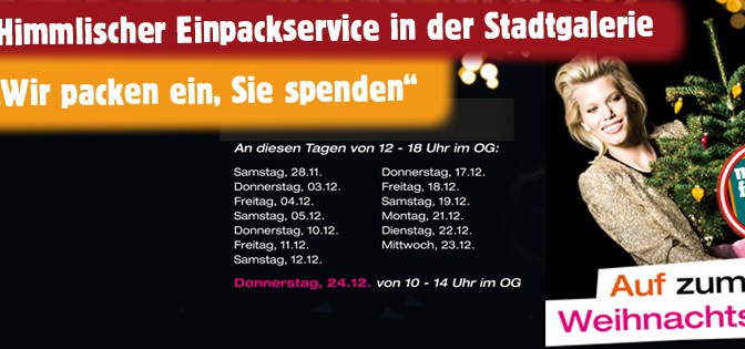 Himmlischer Einpackservice Stadtgalerie